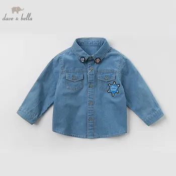

DBX13344 dave bella baby boys spring infant solid shirt toddler tops children sky blue tees long sleeve clothes