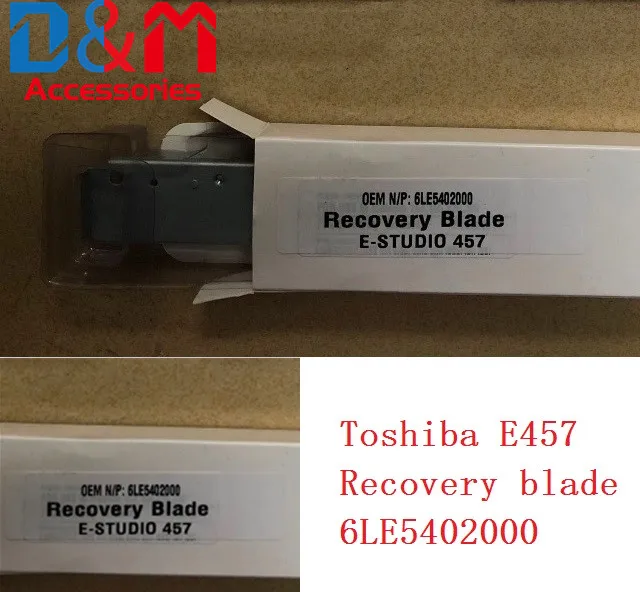 2 шт. тонер восстановления лезвия 6LE54020000 для Toshiba E205 E205L E255 E256 E257 E305 E306 E307 E355 E356 E357 E455 E456 E457 E507 (art.: 3a3941b494b) - 3a3941b494b