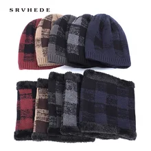 Комплект из 2 предметов, зимнее кольцо для шляпы, шарфы, Skullies Beanies, мужская и женская вязаная шапка, шарф, зимняя шапка, s, шапка, шерстяные меховые шапки