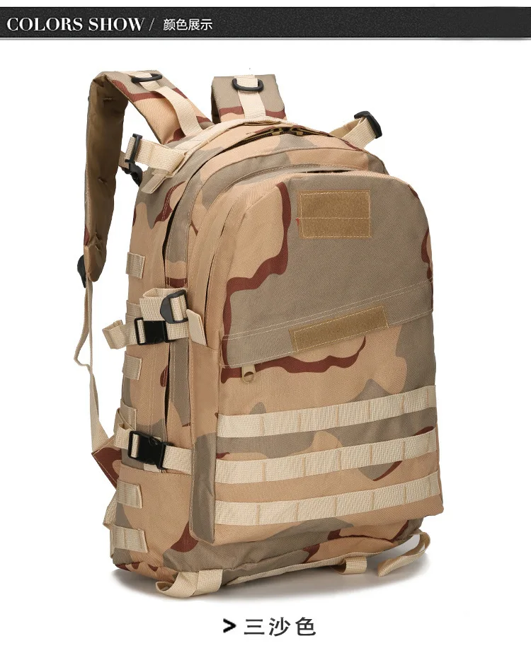 Outdoor Sports Hiking Bag 3D Waterproof Rucksack Travel Backpack Camouflage Army Fans Tactical Bag Portable Commando Pack