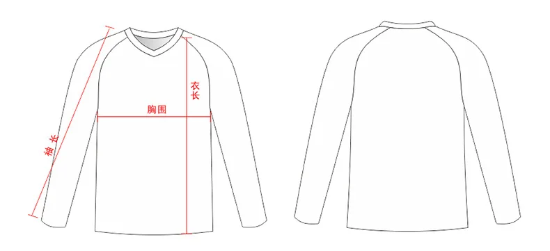 Manufacturers Direct Selling Riding Bicycle Clothing Outdoor Sports Riding Clothes Long-sleeved Upper Garment Quick-Drying Moist