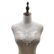 Вышивка шеи воротник diy Ложные воротнички Водорастворимая москитная сетка Женская бутоньерка трехмерные кружевные аксессуары