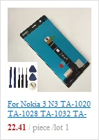 Задняя крышка корпуса батареи для Nokia Lumia 530 крышка батареи