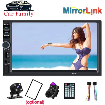 

Car Family 2 Din Car Radio General 7'' inch Multimedia Player Mirror Link LCD Touch Screen Autoradio Bluetooth Rear View Camera