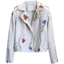 

Chic Embroidery Floral Faux Leather Jacket Fashion Slim High Street Rivet Coat Women Autumn Motorcycle Outwear Jaqueta De Couro