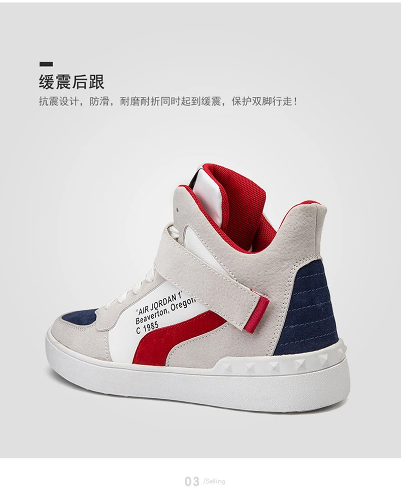 Высококачественная обувь для скейтбординга; теннисные туфли; Zapatillas Deportivas Hombre; Мужская обувь; Zapatos De Mujer; мужские кроссовки; Zapatos Basket; обувь