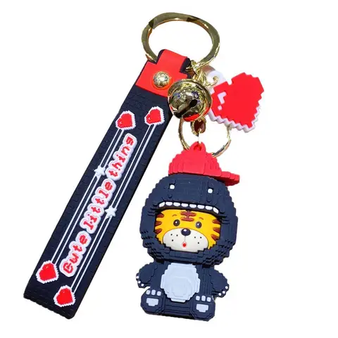Doll Pendant Tiger Keyring Corrosion Resistant Anti-oxidation Special Collections Building Tiger Doll Pendant for Decor