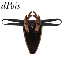 Мужское мягкое бархатное нижнее белье с низкой посадкой, трусы с эластичным поясом, милый забавный костюм оленя на Хэллоуин, стринги, трусы, нижнее белье