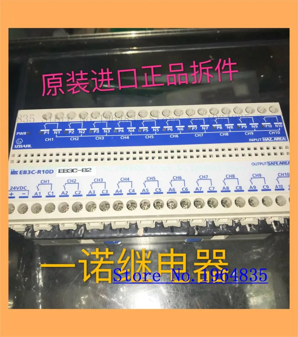 

EB3C-R10D EB3C-R10A EB3C-T16CKD-C
