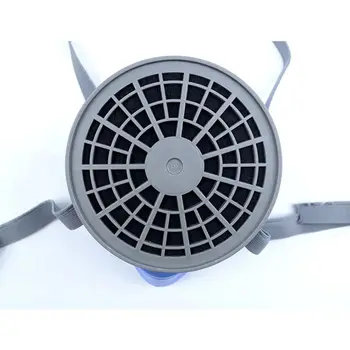 

Face recyclable Respirator fliter Facepiece Defense Protective Cover fliter