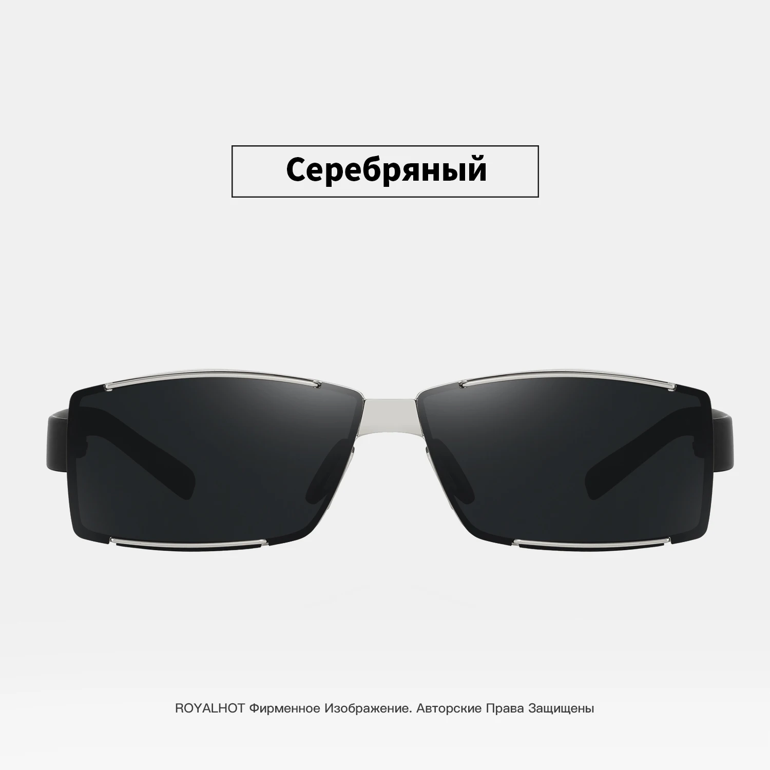 RoyalHot, мужские, женские, поляризационные, сплав, Прямоугольная оправа, солнцезащитные очки, для вождения, солнцезащитные очки, оттенки, Oculos masculino, мужские, 900148