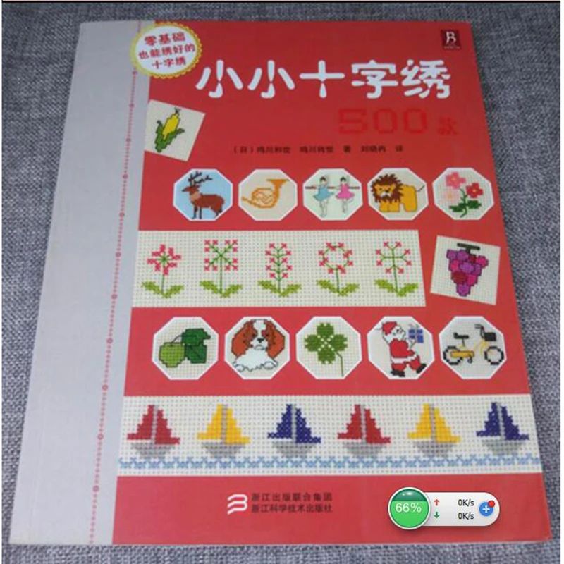 QQ20180718105825