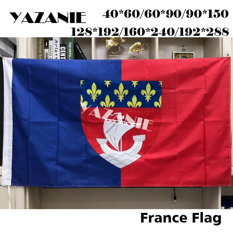 Двухсторонние флаги и баннеры yazany Флаг Франции Парижа любого размера с гербом