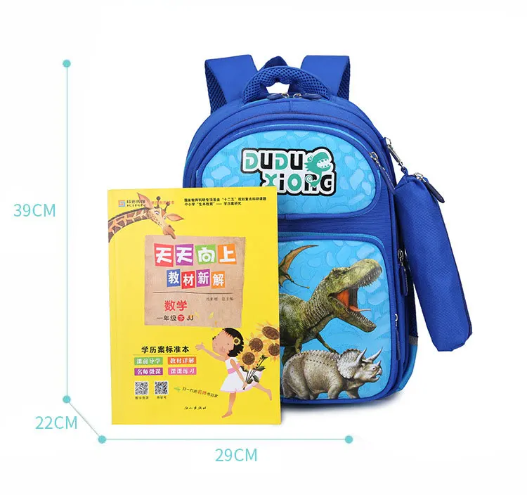Дети динозавров рюкзаки с картинками портфель ортопедические школьные ранцы для мальчиков Дети Водонепроницаемый сумка для книг Mochila Infantil
