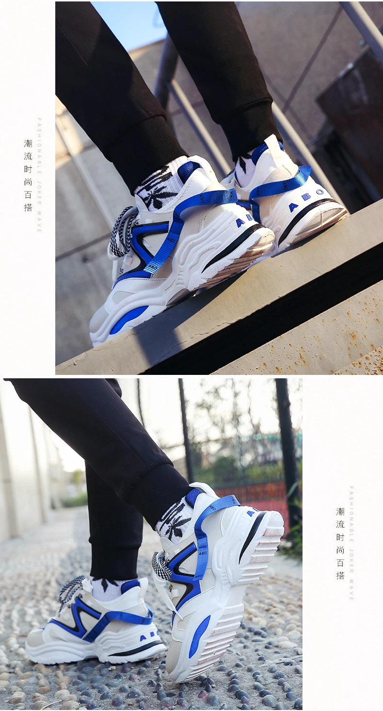 Мужские кроссовки для бега; chaussure homme; модная дизайнерская обувь на толстой подошве для бега, фитнеса, уличного спорта; синяя мужская обувь