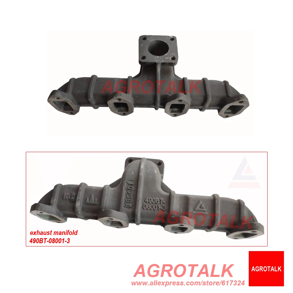 Intake manifold / exhaust manifold pipe for Xinchai 490BT, part number