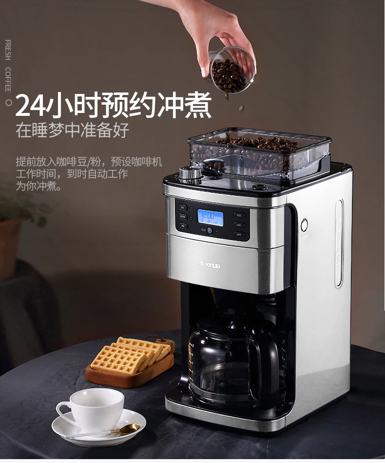 Drip Coffee Maker Home appliance 
