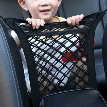 

Car Seat Storage Net Bag Car Block Net Isolation Car Organizer Chair Back Storage Bag Children Safety Mesh Holder