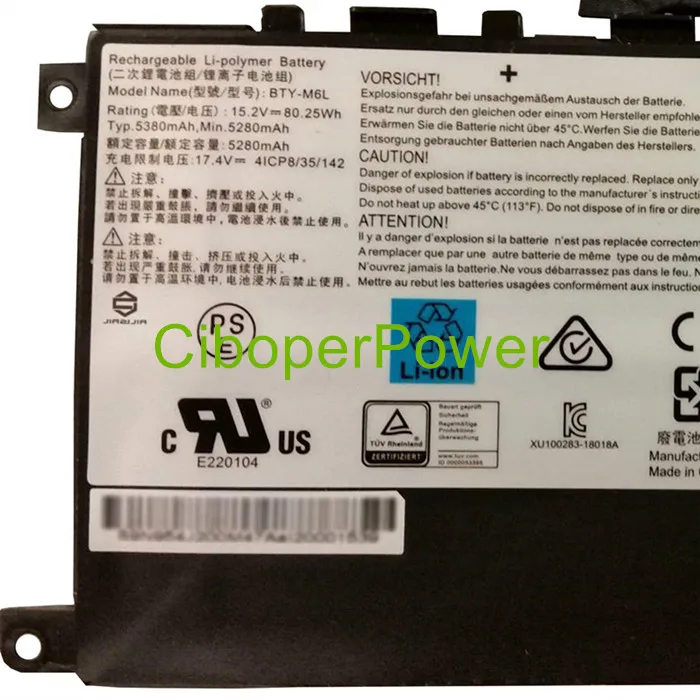 Bateria para Laptop de Qualidade Original para Gs65 8rf 8re Ps42 e Ps63 Tamanhos 15.2v wh - Imagem 5