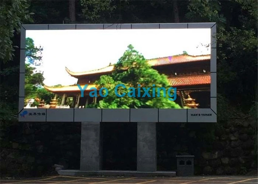 pl13515983-super_thin_led_outdoor_advertising_board_waterproof_video_led_display