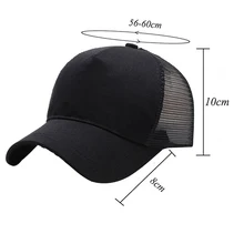 Унисекс Спортивный Бюстгалтер с сеткой шляпа дышащая плата, вентилятор быстросохнущая крышка изогнутый край Регулируемый бейсболка кепка для бега рыбалки
