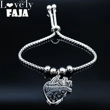 Готический браслет в виде сердца из нержавеющей стали, очаровательный женский браслет серебряного цвета, ювелирный браслет homme acier, не пропускающий кислород B18534