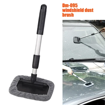 

Hanging Extendable Handle Trucks Soft Universal Detachable SUVs Windshield Window Brush Washable Reusable Car Cleaning Tool Home