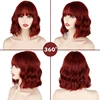 Beauty Bob corto-Peluca de cabello sintético ondulado con flequillo para mujer, longitud hasta el hombro, color rojo vino, fibra resistente al calor, Cosplay ► Foto 3/6