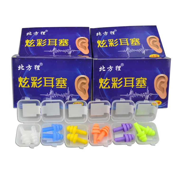 

Industrial Anti-noise Work Sleep Mute Machinery Noise Reduction Silica Gel Factory Anti-Noise Sound Insulation Colorful Earplug