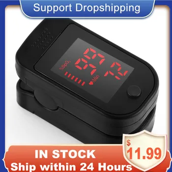 

Dropshipping Fingertip Pulse Oximeter LED Digital Display for Gauging Pulse Rate Blood Oxygen Saturation Ward Monitoring