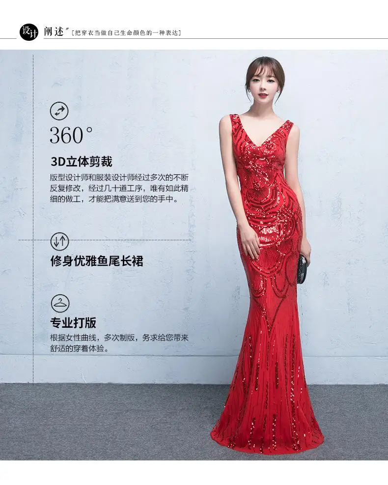 Bride Sequined Sexy Long Evening Dress Red Mermaid Cheongsam Traditional Chinese Oriental Dresses Robe Orientale Wedding Cothes (4)