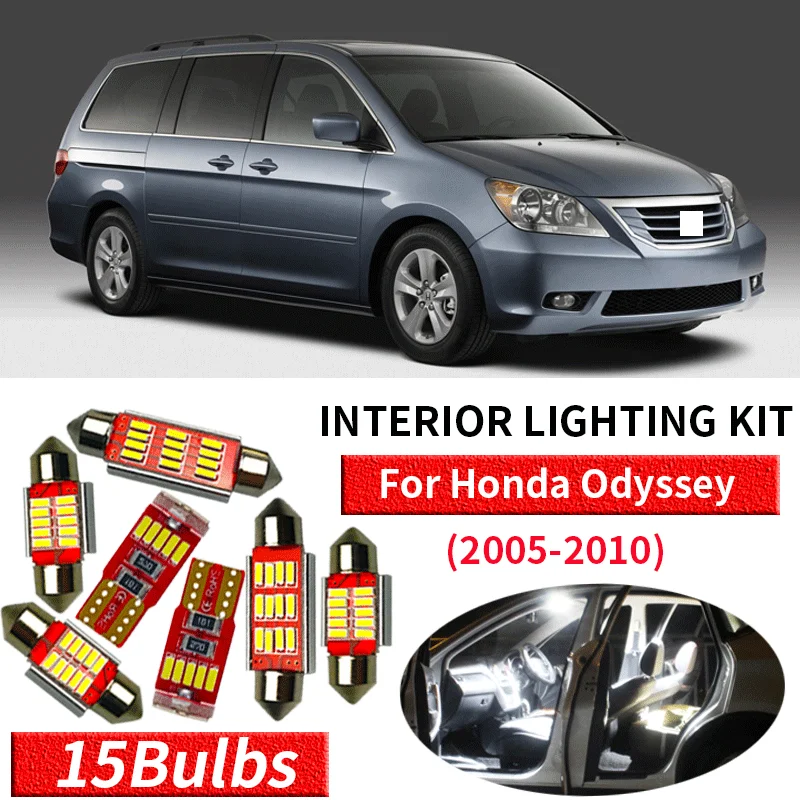 15X Φ автомобильное внутреннее пространство для 2005-2010 Honda Odyssey светодиодное