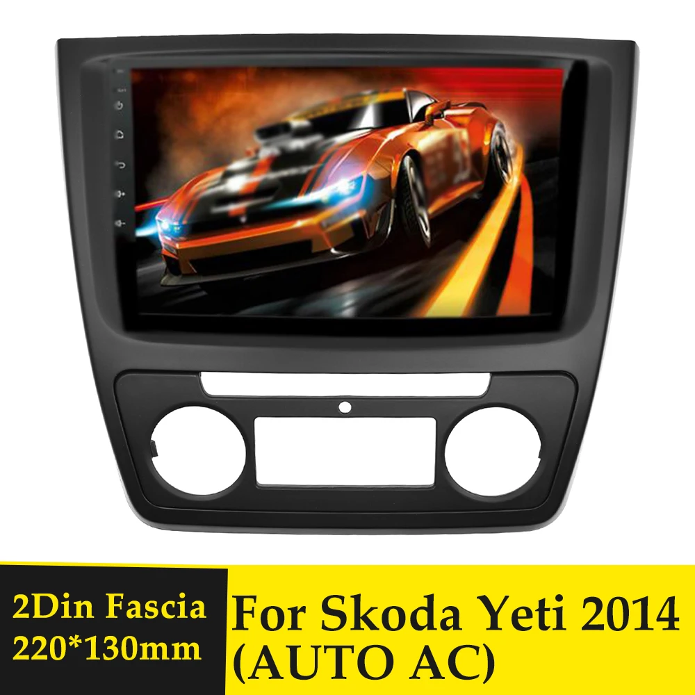 Двусторонняя Din Facia для Skoda Yeti 2014 (Автоматическая AC) радио DVD стерео мультимедиа CD