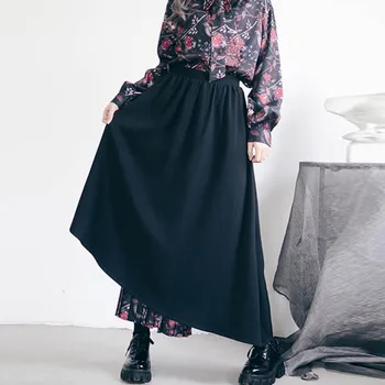 

Loose High Waist Patchwork Print Pants Fashion Irregular Vintage Match All Flat Elastic Waist Personality Wide Leg Pants ZLL5026