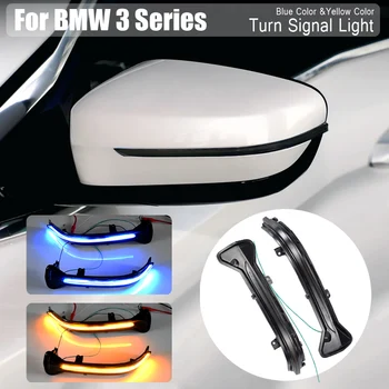 

Blue-Yellow LED Dynamic Turn Signal Blinker Flowing Water Blinker Flashing Light For BMW 5 6 7 8 3 Series G38 G30 G31 G11 G20 M5