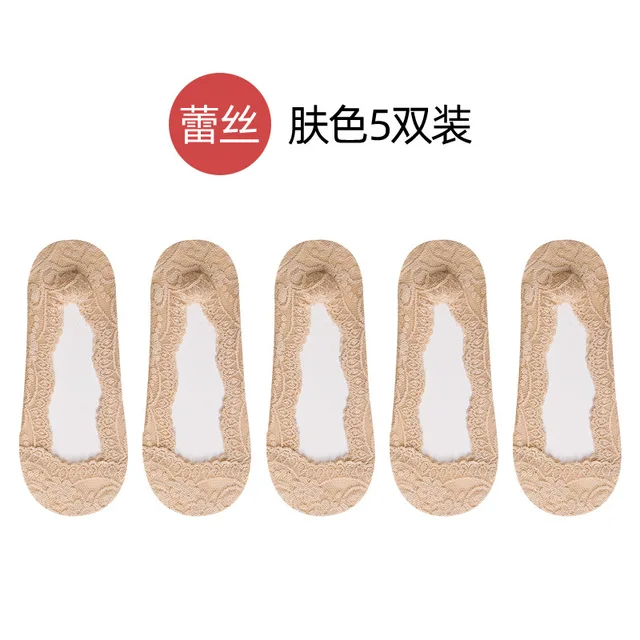 lace socks Invisible Women's summer Anti-slip Short Cotton cute 5 pairs fashion Ankle woman 2021 trends sexy transparent socks 2
