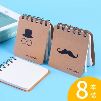 

Portable mini notebook portable small note book pocket book Simple small notebook student stationery hipster blank inner page