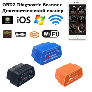 

For Toyota Camry Corolla CHR RAV4 Auris Yaris Land Cruiser Prado Wifi ELM327 OBD2 Scanner ELM 327 Pic 18f25k80 Diagnostic Tools