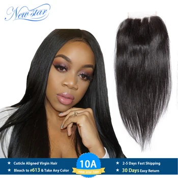 

New Star Brazilian Straight Virgin Human Hair 3 Part 5x5 Lace Closures Medium Brown Swiss Lace Bleached Knots With Baby Hair