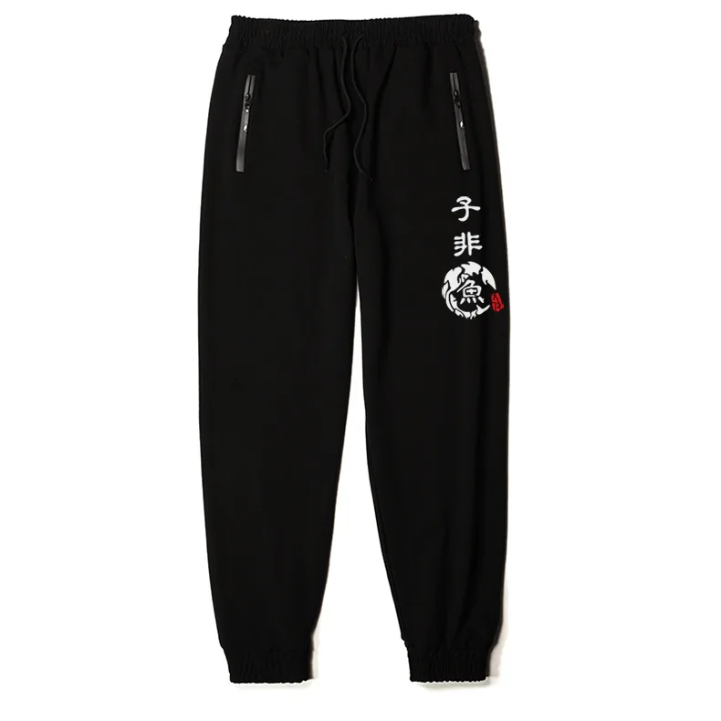 

K70511 Chinese-style Zi Feiyu, 250 Special Plus-sized Men'S Wear Lard-bucket Elastic plus Velvet Small Feet Long Pants