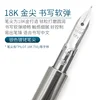 Pilot Pen Capless Fountain Pen Decimo Original 18K Gold Nib Ink Pen FCT-15SR Set of Pens Stationery Goods for Writing ► Photo 2/6