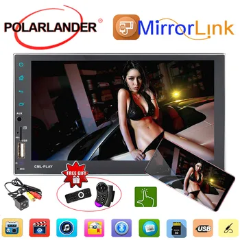 

7 Inch FM MP5 GPS Touch Screen AUX Audio Input Car Radio Bluetooth Android Navigation Wireless HD 2DIN Stereo Support USB U Disk