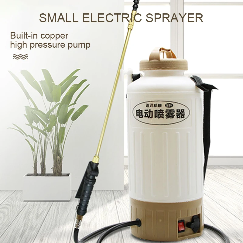 

Small electric sprayer Agricultural high pressure new type charging spray bottle Automatic watering can spray disinfection spray