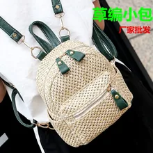 Корейский стиль мини-рюкзак женский стиль Модный тканый Универсальный хипстерский рюкзак сумка через плечо