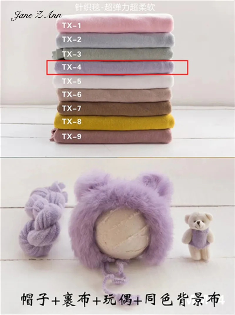 purple 4pcs set Джейн Z Ann новорожденный шляпа эластичный Пеленальный Медведь кукла фон Близнецы Студийная фотосъемка комбинация реквизит - Цвет: purple 4pcs set