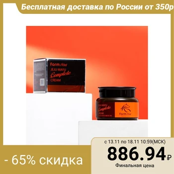 

Farm stay Face Cream, Horse Oil, Dry Skin, 100 ml