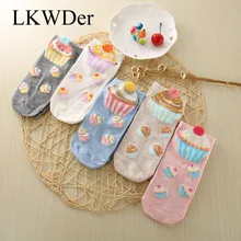 LKWDer/5 пар женских носков модные хлопковые носки с милыми животными короткие женские весенне-осенние мягкие теплые Дышащие носки Meias
