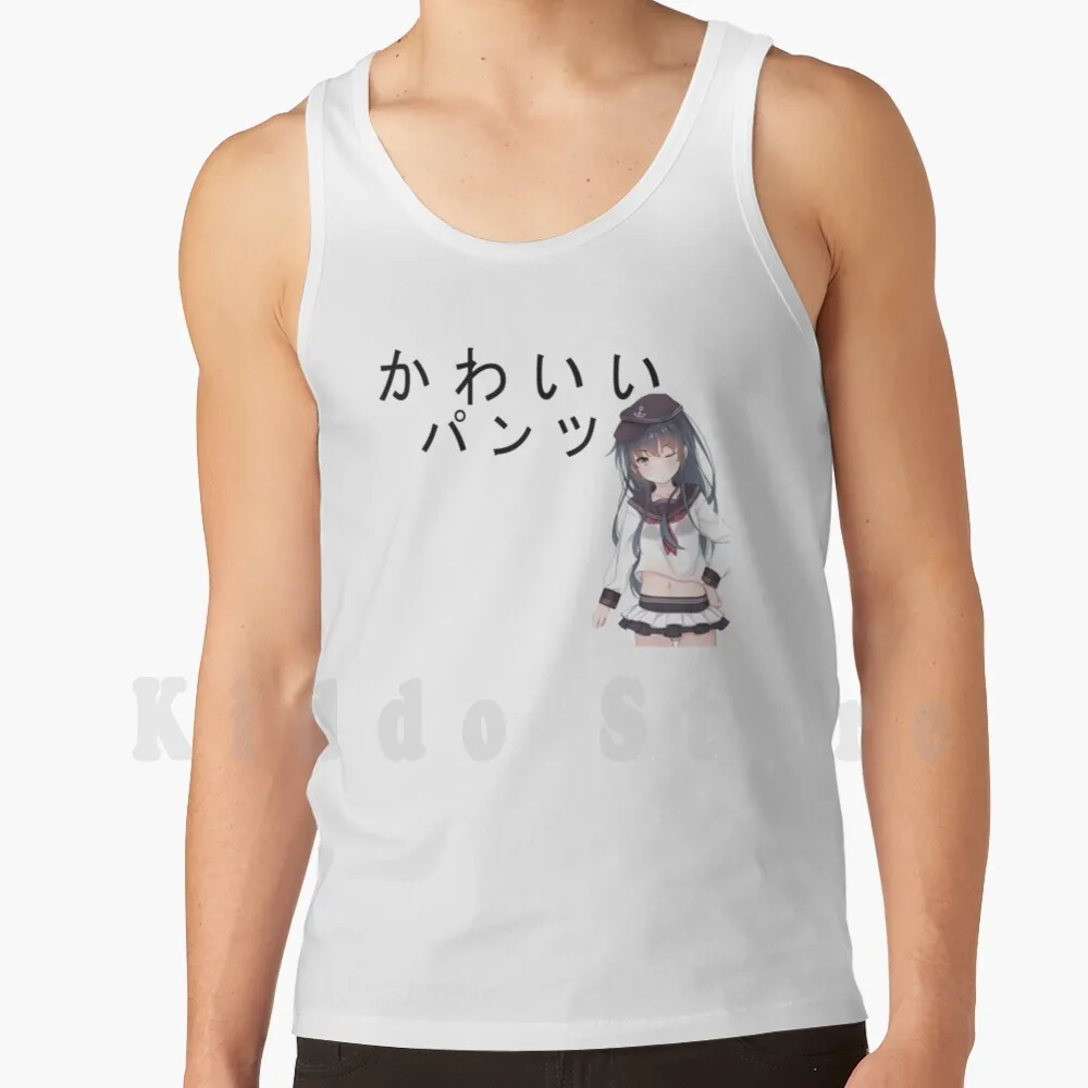 

Кавайные тёмно-синие майки для девочек, жилет без рукавов, аниме Ecchi Pantsu Loli Kawaii Japan Lewd Imouto