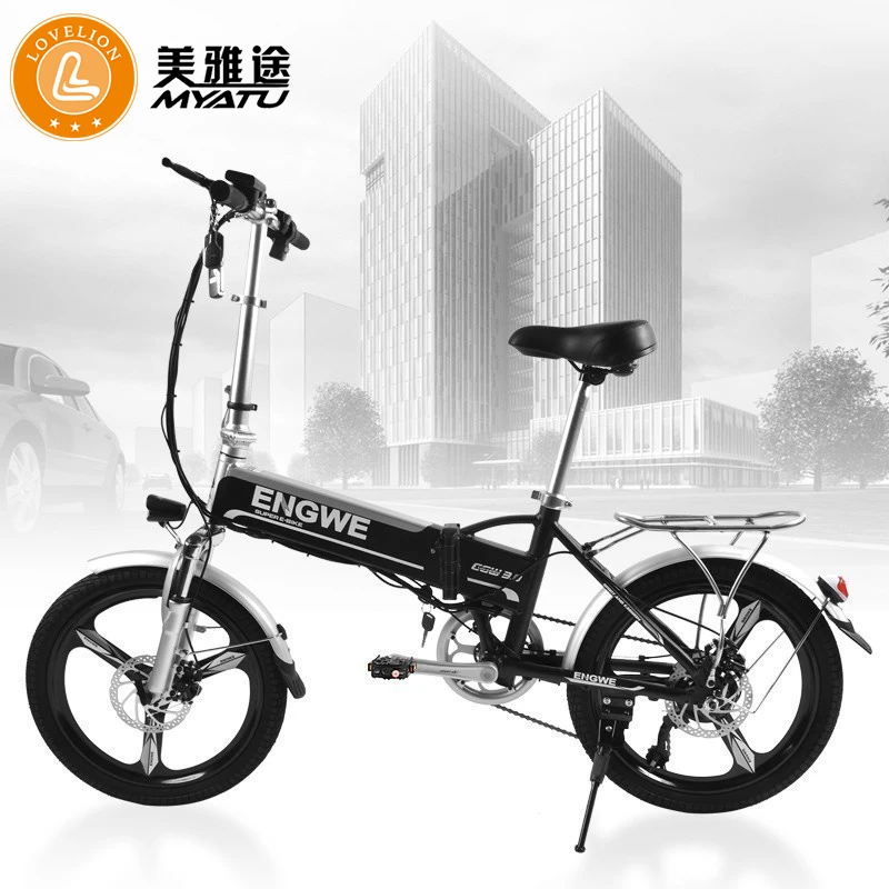 

MYATU Shipment from EU factory Built-In Lithium Battery E Bike Electric Bicycle Motor Foldable EBike Powerful Electric Bike
