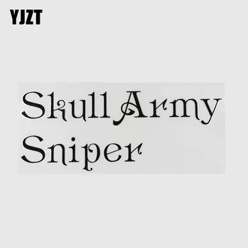 

YJZT 18.1CM*7.1CM Skull Army Sniper Vinyl Funny And Humorous Words Car Sticker 13D-0104